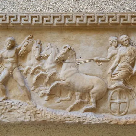 Paradise Museum Center * Belgrad